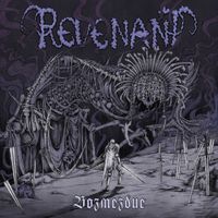 Revenant - Возмездие