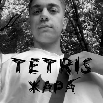 TETRIS - Жара (Explicit)