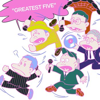 RIP SLYME - GREATEST FIVE (Explicit)