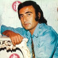 Peret - Peret (1972) (Remasterizado 2025)