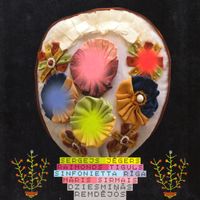 Sergejs Jegers, Raimonds Tiguls, Sinfonietta Rīga & Māris Sirmais - Dziesmiņās remdējos
