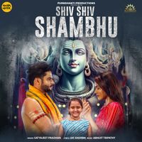Satyajeet Pradhan - Shiv Shiv Shambhu