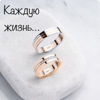 Alex Abrams - Каждую Жизнь