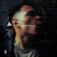 Sinna & Aina Guirao - 桜の下でタンゴ (Tango)