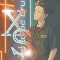 XS - 犯賤的心跳