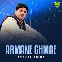 Asghar Adina - Armane Ghmae