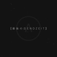Adsol - Endzeit