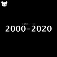 Kim Bo - A Piano Trip: 2000-2020