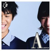 ELEVEN - คุณ / Always★