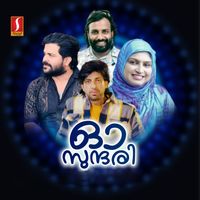 Afsal Thuvoor - Oh Sundhari