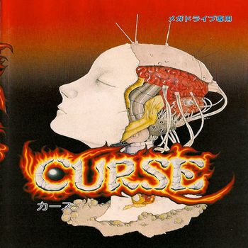 Curse - Curse (Explicit)