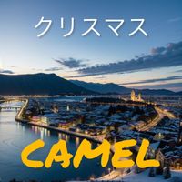 CAMEL - クリスマス