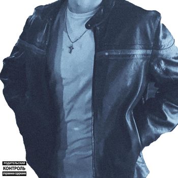 mat - gopnik (Explicit)