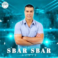Achik - Sbar Sbar