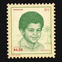 Rim'K - Au commencement