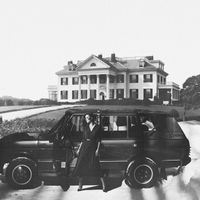 Vasco - Range Rover Mom