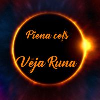 Vēja Runa - Piena ceļš