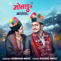 Subhan Negi - Monangu Batang
