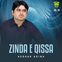 Asghar Adina - Zinda E Qissa, Vol. 04