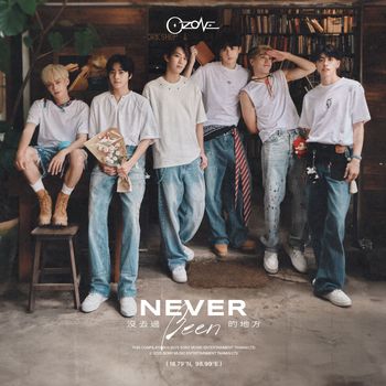 Ozone - Never Been