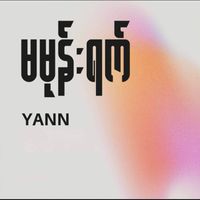 Yann - Ma Mone Yat