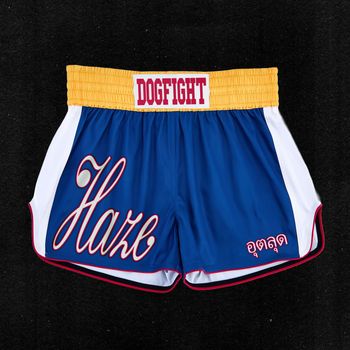 HAZE - Dogfight (Explicit)