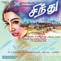 Jeevan - Sindhu (Original Motion Picture Soundtrack)