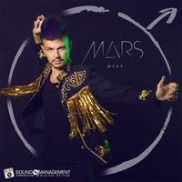 Myky - Mars
