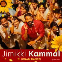 Shaan Rahman - Jimikki Kammal (Onam Dance)