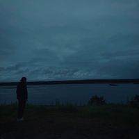 Spirit - Напишу