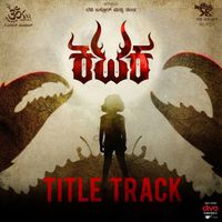 Ravi Basrur - Kataka Title Track (From "KATAKA")