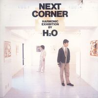 H2O - Next Corner