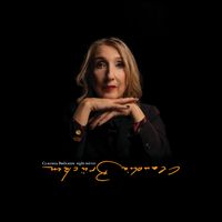 Claudia Brücken - Night Mirror (Deluxe Edition)