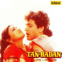 Anand - Milind - Tan Badan (Original Motion Picture Soundtrack)