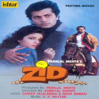 O.P. Nayyar - Zid (Original Motion Picture Soundtrack)