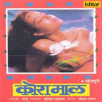 Manju - Kora Maal (Explicit)