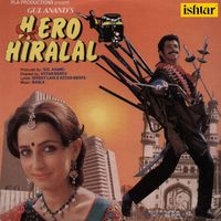 Babla - Hero Hiralal (Original Motion Picture Soundtrack)