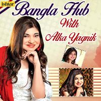 Alka Yagnik - Bangla Hub with Alka Yagnik