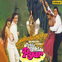 Anand - Milind - Pehla Pehla Pyar (Original Motion Picture Soundtrack)