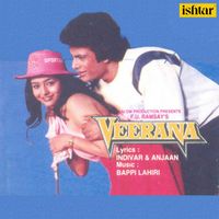 Bappi Lahiri - Veerana (Original Motion Picture Soundtrack)