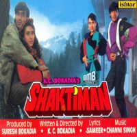 Channi Singh - Shaktiman (Original Motion Picture Soundtrack)