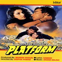 Anand - Milind - Platform (Original Motion Picture Soundtrack)