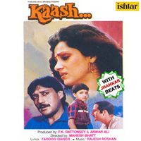 Rajesh Roshan - Kaash (With Jhankar Beats) (Original Motion Picture Soundtrack)
