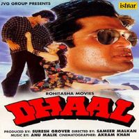 Anu Malik - Dhaal (Original Motion Picture Soundtrack [Explicit])