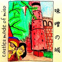 Me & Mr Extra Item - Castles made of Miso VI
