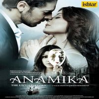 Anu Malik - Anamika (Original Motion Picture Soundtrack)