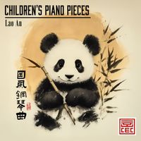 Pierre-André Athané - Children Piano Pieces