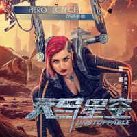 Zina - Hero (Czech version)