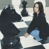DANA - Люблю и ненавижу