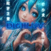 KeryHiroshi - DIGILUV